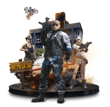 世体：维拉有意引进雷米罗接班大马丁，巴萨也在关注