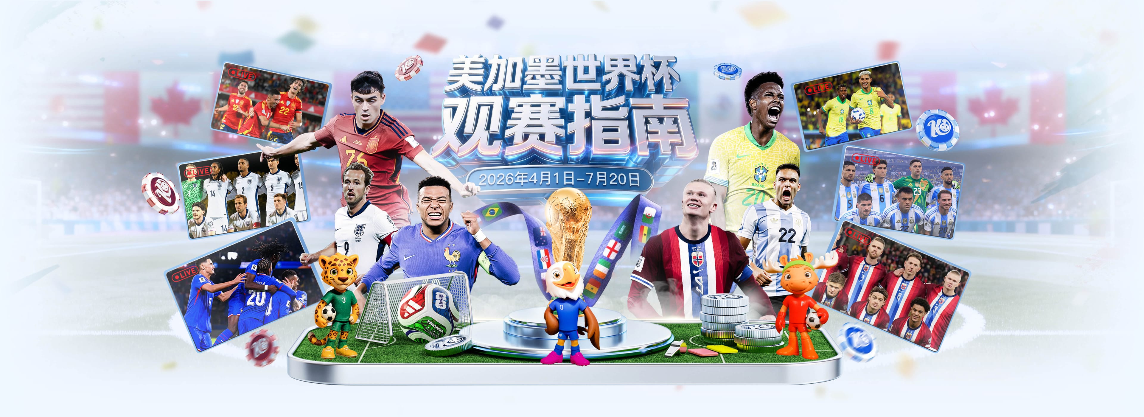 壮年之夏，皇家马德里续约老臣吕迪格至2027