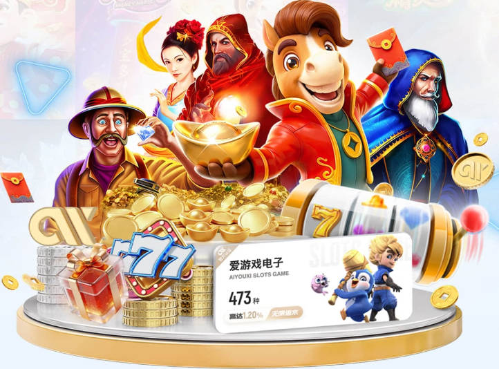 萨拉戈萨主帅伊拜：有些球员本可以去更有声望的联赛