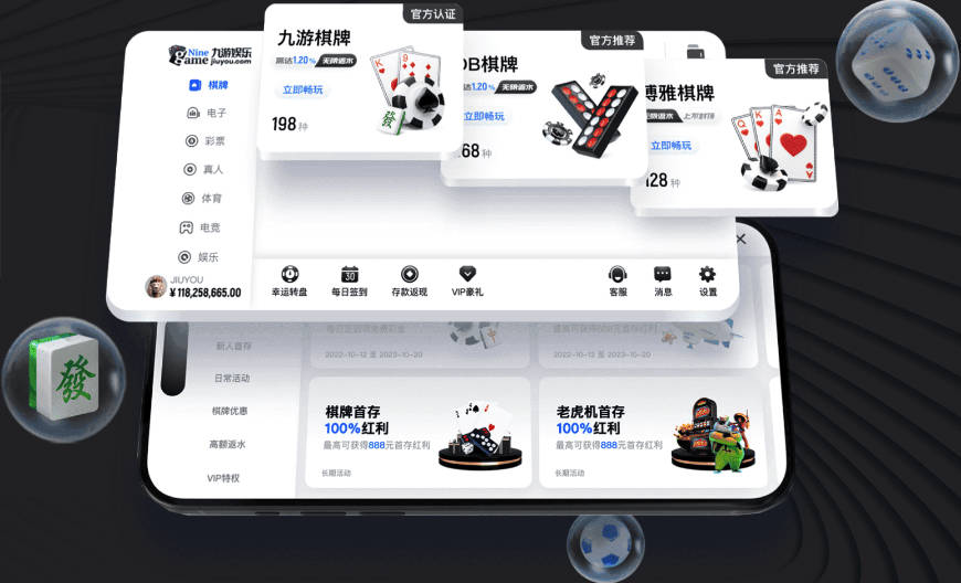 佩工28次西甲对阵皇马9次零封，零封场次并列西甲历史第二