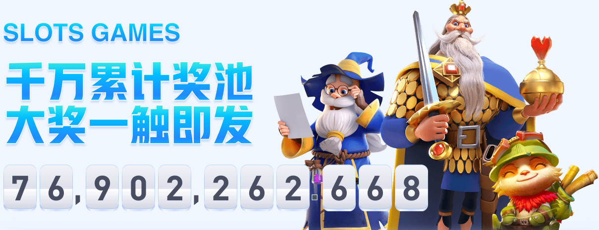 ITV：梅努称莫德里奇是榜样,他是一名伟大的球员