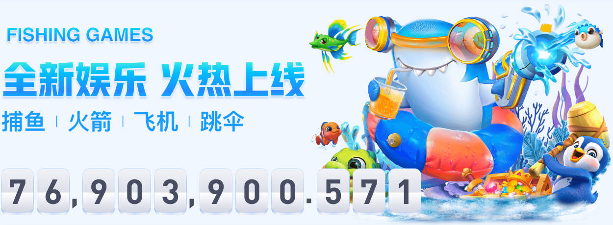 皇马拟提前解约玻璃人铁卫 库库雷利亚加盟引发连锁清洗