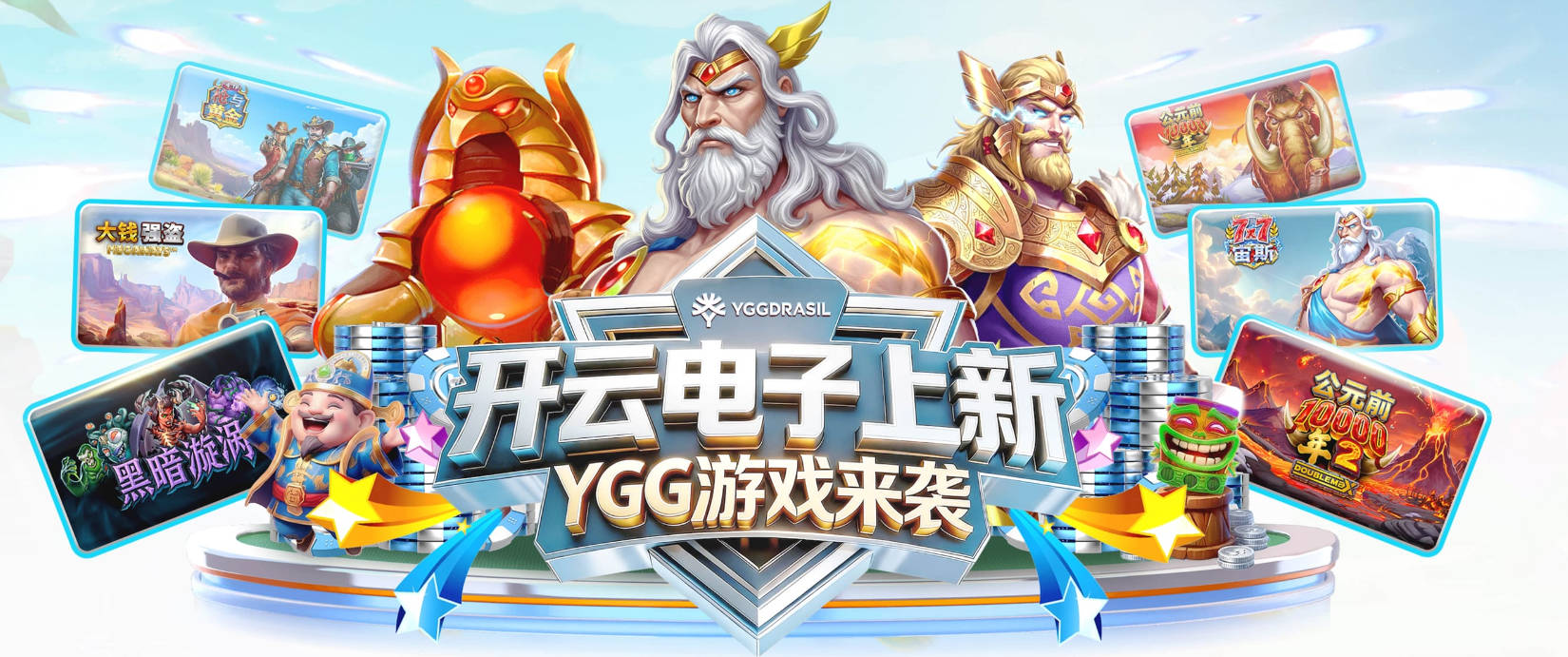 记者：贝蒂斯接触了弗兰