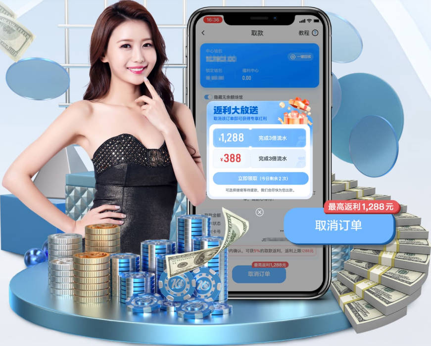 意媒：科莫不与罗贝托续约，球员可能去其他联赛或退役
